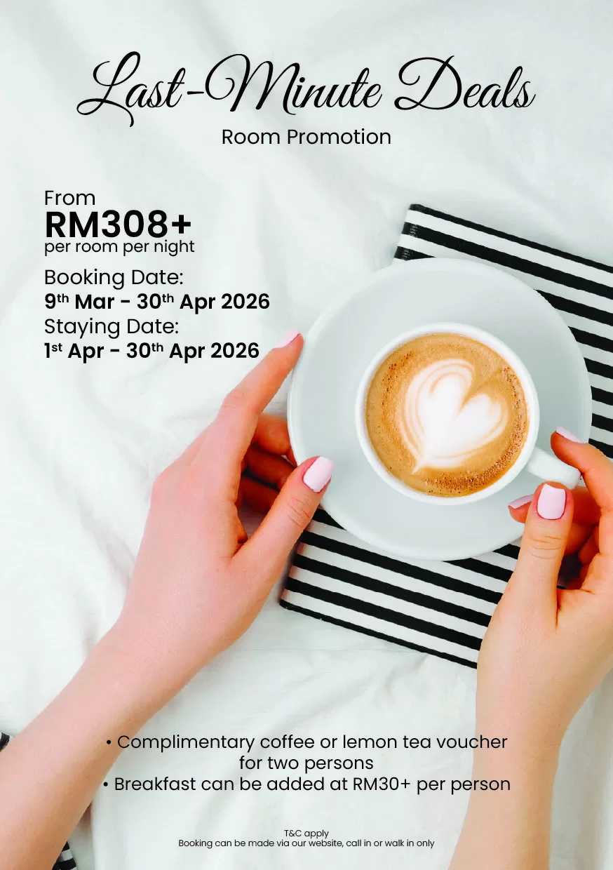 last minute deals room promo